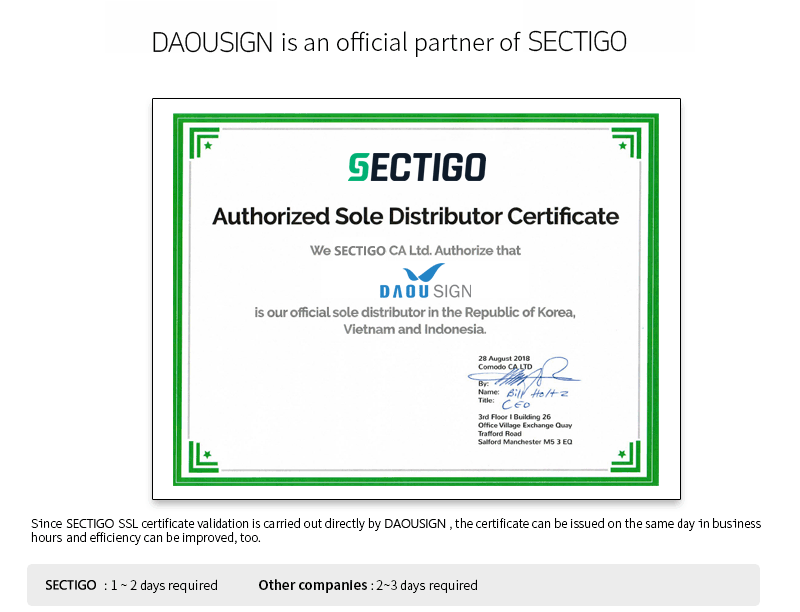 Sectigo exclusive distributor license